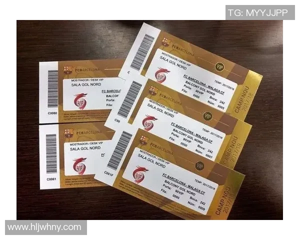 西甲联赛球票怎么买:购买西甲门票的方式与平台 西甲联赛球票怎么买:购买西甲门票的方式与平台