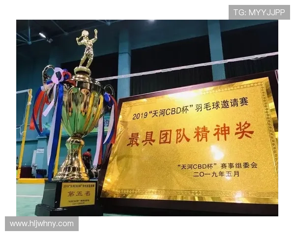 南京羽毛球队荣登全国团队协作排行榜第八名展现出色团队精神与实力