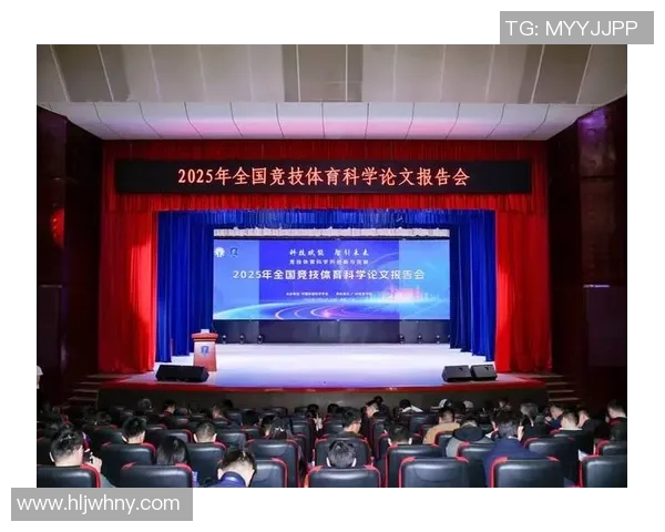 竞技体育发展趋势与挑战探讨及未来前景分析 竞技体育发展趋势与挑战探讨及未来前景分析