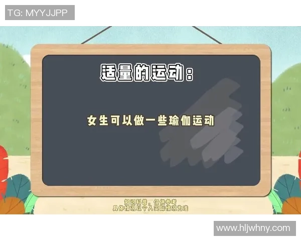 中场休息期间如何调整状态提升比赛表现探讨 中场休息期间如何调整状态提升比赛表现探讨