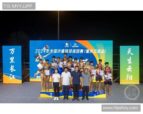 重庆排球队荣登全国排球节奏排行榜第二名引发热议