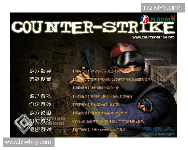 CSGO技术排行榜揭晓V5战队强势跻身第六名引发关注 CSGO技术排行榜揭晓V5战队强势跻身第六名引发关注