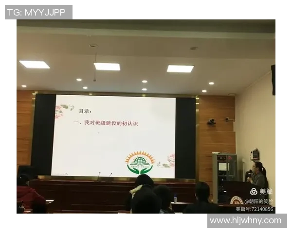 刘敏专访：从青涩球员到篮球教练的成长之路与心路历程回顾